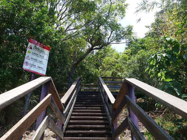 八仙洞步道