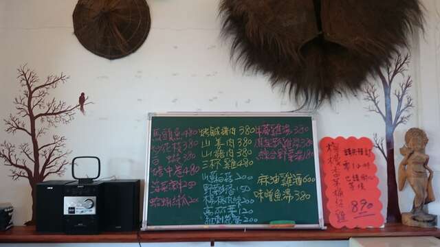 嘟邁風味餐
