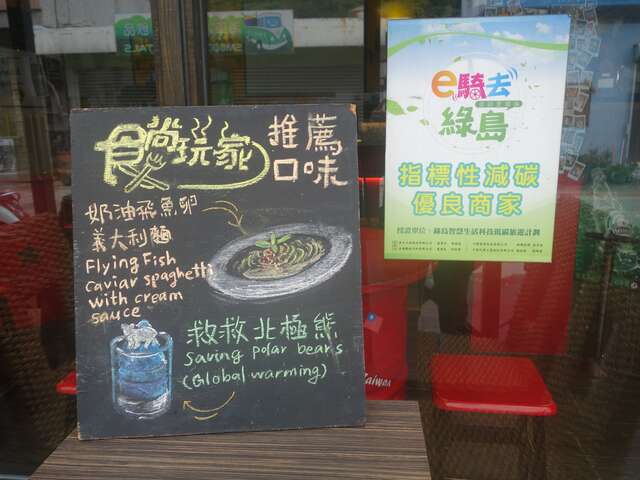 哈狗店