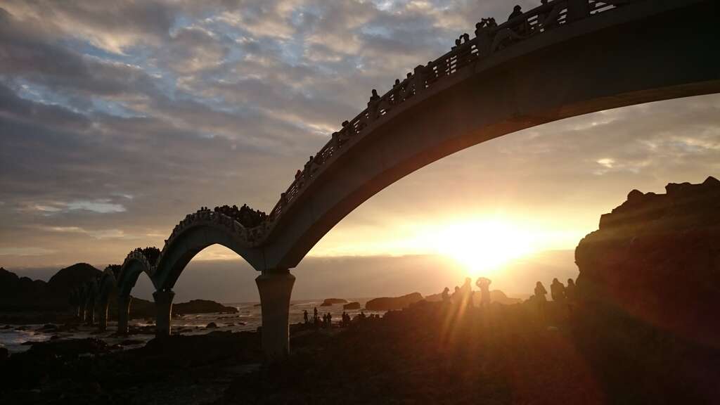Sanxiantai Sunrise