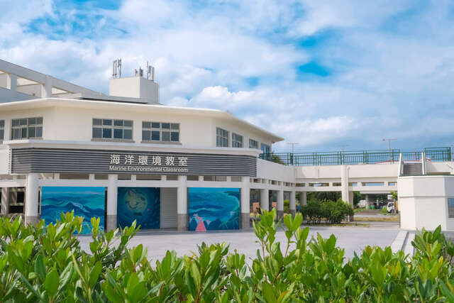 成功海洋環境教室
