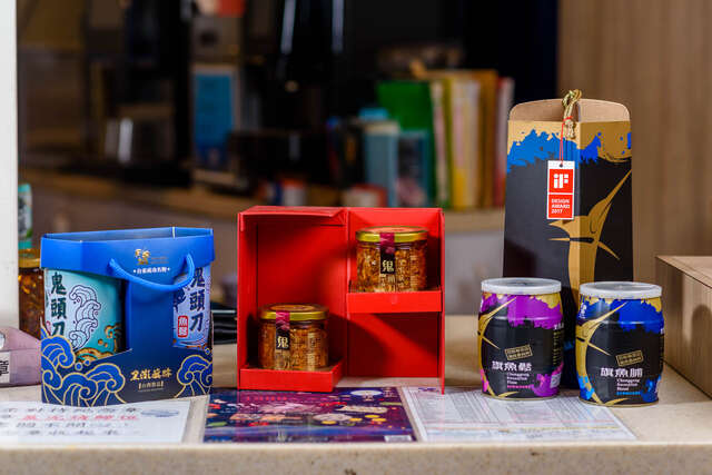 新港區漁會漁產品專賣店-黑潮旗跡3