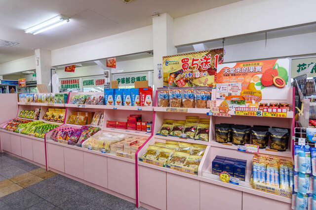 台東縣成功鎮農會農特產品展售中心(三仙台)2