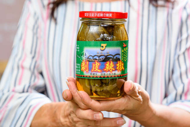 阿麗樂活小舖 3