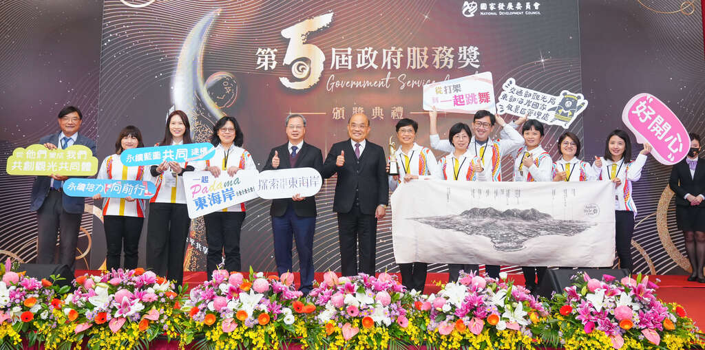 本計畫並以「都蘭部落」為例,說明東管處與都蘭部落如何從打架到一起跳舞