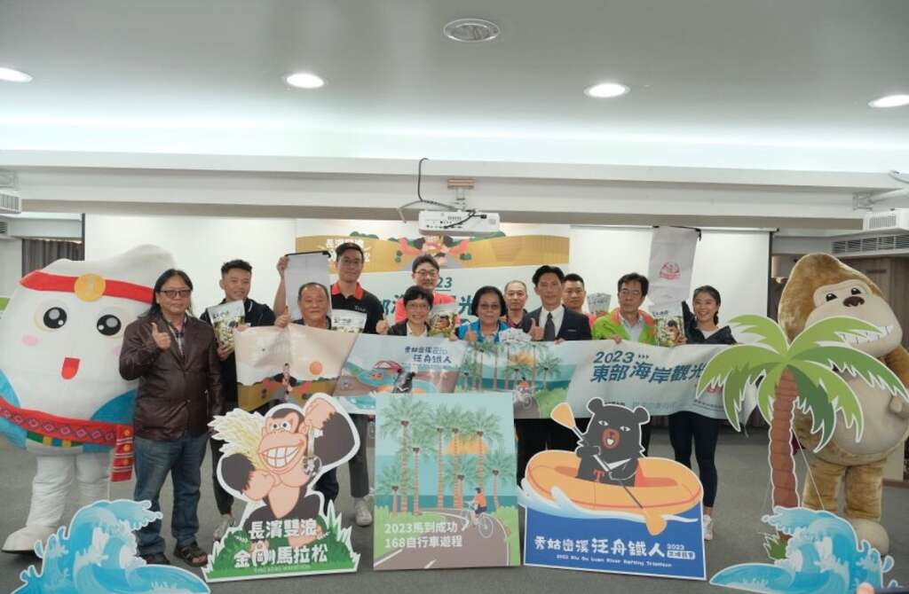 與會貴賓大合照