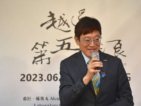 林副局長致詞