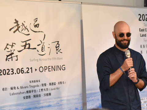藝術家Andrew Ananda Voogel致詞