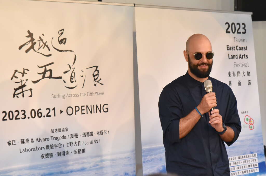 藝術家Andrew Ananda Voogel致詞