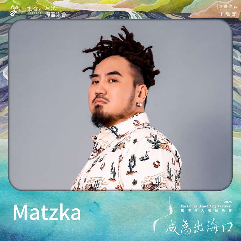 Matzka