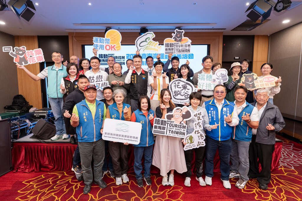 記者會現場嘉賓合影