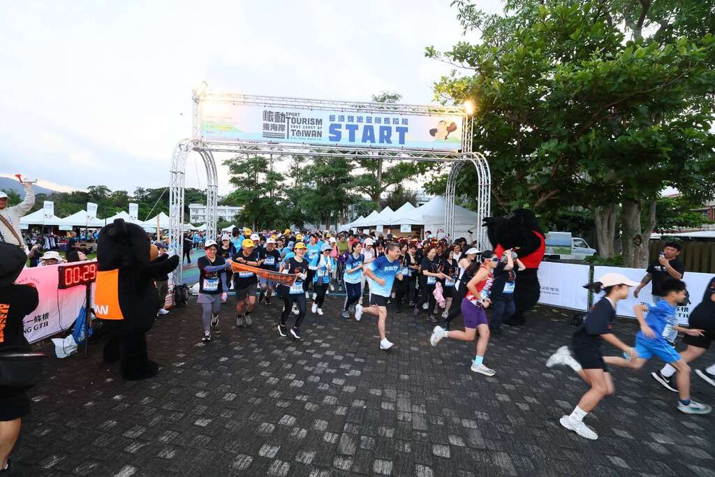 選手起跑