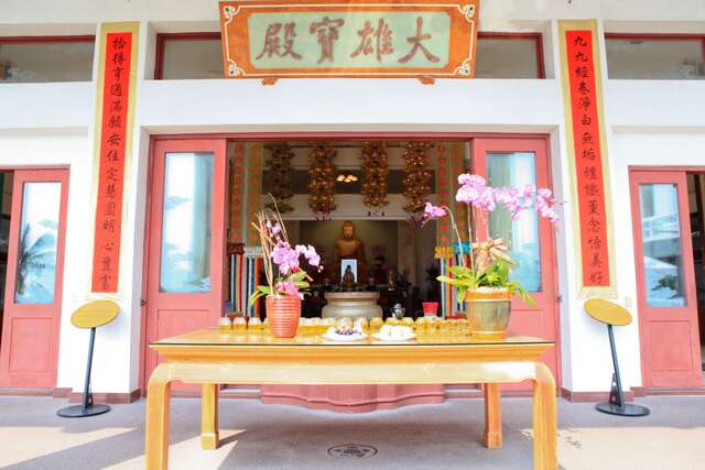 這是和南寺的大雄寶殿外觀