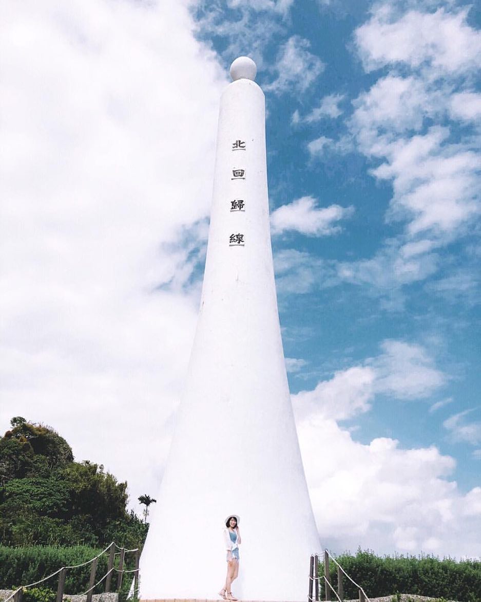 在北回歸線面前變得好小一隻喔位於靜浦海岸旁顯眼の存在-感謝 @jingyuy 分享美照☺️-歡迎在您的照片標記我們 @ecnsa ...