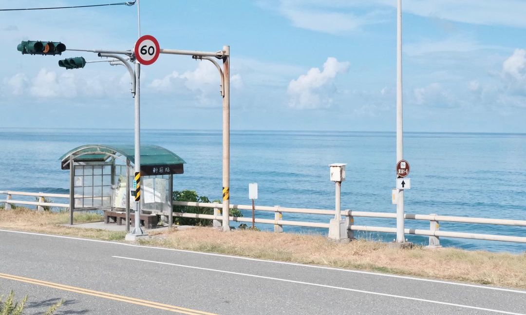 一個公車亭，讓等待變美好-歡迎在您的照片標記我們 @ecnsa讓更多人看見台灣最美東海岸在想投稿的照片上標註@ecnsa就有機會在...