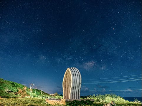 月2023大地藝術節作品-Andrew Ananda Voogel-Cosmic Gate 浩瀚之門