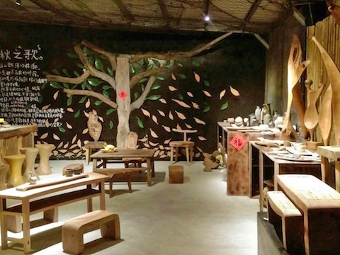 2017花絮03_開放工作室