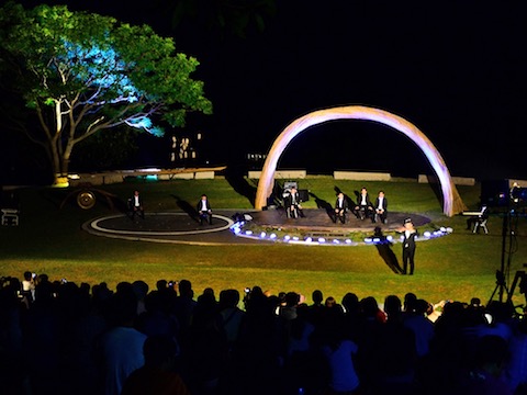 2016 Moonlight Sea Concert