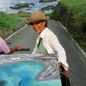 Rao Ai Chin
