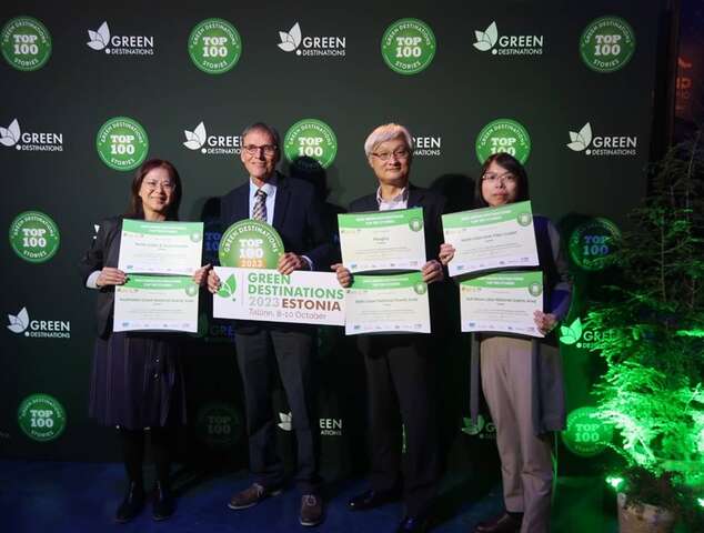 「觀光署再創永續觀光佳績 勇獲六個綠色目的地國際永續獎項」－ 月光．海音樂會又獲獎了