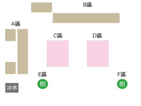 The event will be located in Area F on the site map