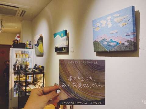 每天工作室2
