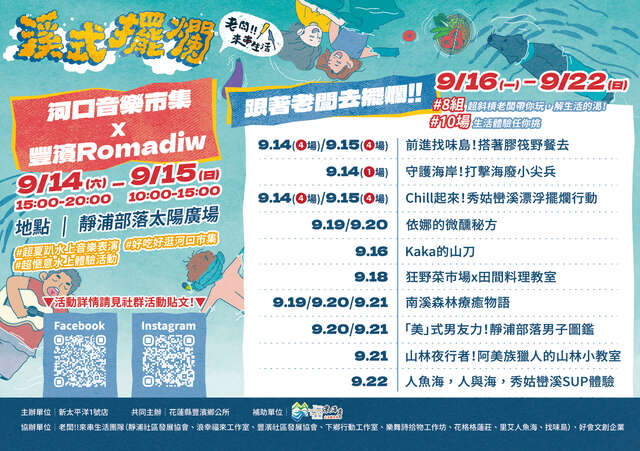 0904_3酷卡設計-03