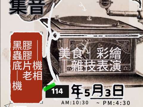 S__13991943