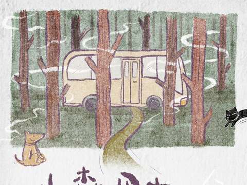 米麒麟-宣傳圖