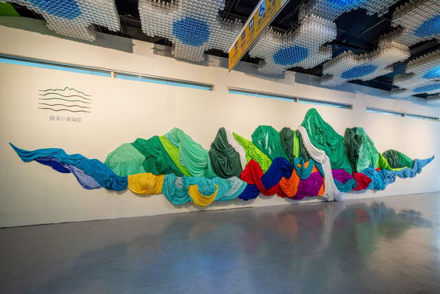 Colorful Leaps on the East Coast – Becoming an Estuary
