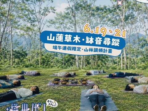 12 老闆!!來串生活03