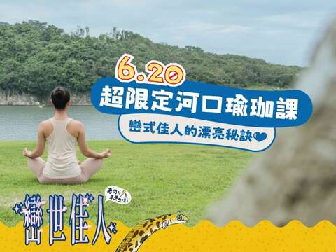12 老闆!!來串生活04
