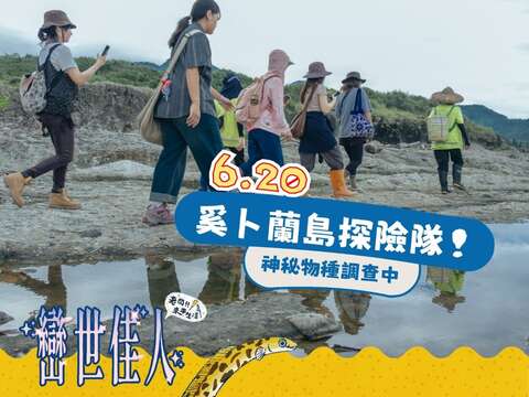 12 老闆!!來串生活06