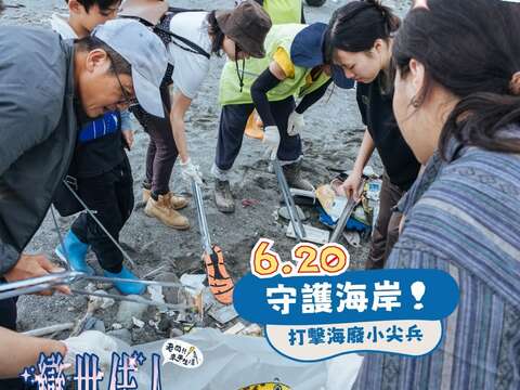 12 老闆!!來串生活07