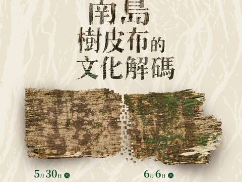 S__16089126
