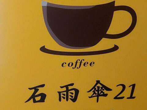 12 新紐有限公司