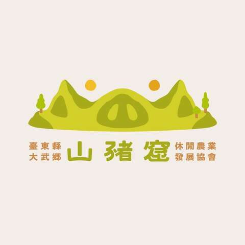 拉露露然創意文化有限公司 