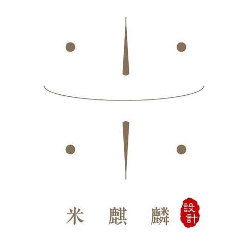 米麒麟 