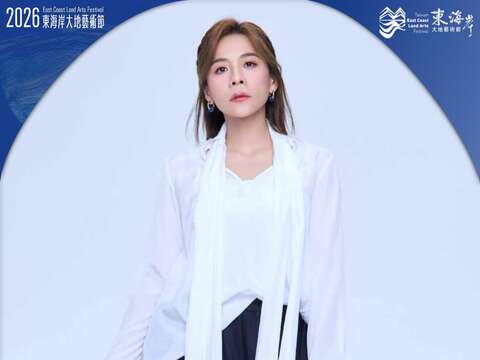 江美琪